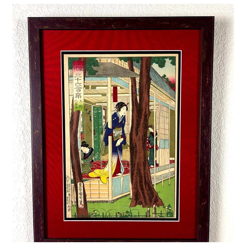 Original Framed Yaozen Resturant in Ueno Kunichika Woodblock Art Print